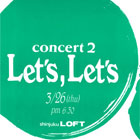 Pablo Concert 2 Let's Let's 1987