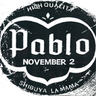 Pablo La Mama 1987